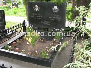 Фото памятника. Размеры памятника: 130 х 90 х 8 см. Цена памятника для кладбища - согласно проекта 3д.