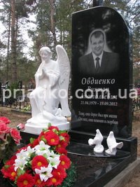 Скульптура ангела