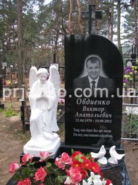 Эксклюзив в памятниках
