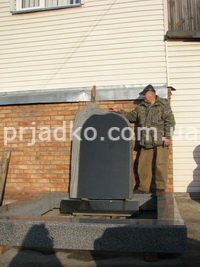 Памятник с барельефом из каталога. Заказ памятника из каталога, со стр: http://prjadko.com.ua/kontakti.html