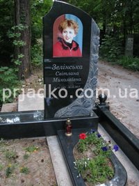 Памятник из каталога на заказ. Высота памятника женщине - 190 см. Цена памятника под заказ - доступна.