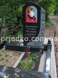 Фото памятника из каталога.  Размер памятника с портретом из каталога - 190 х 75 х 12 см.