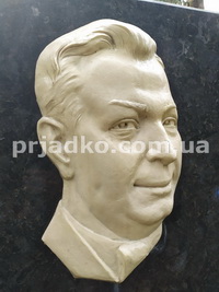 Заказать барельеф из полимера в Киеве - можно с сайта: https://prjadko.com.ua/ Цена барельефа сегодня  - доступна.