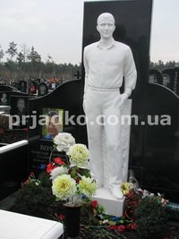 Высота статуи - 2,2 м. Статуя из мрамора. Доставка скульптуры по Украине.