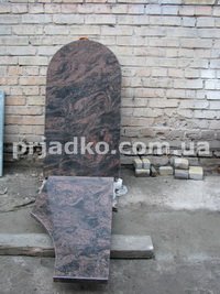 Купить памятник Аврора, можно со стр. сайта: https://prjadko.com.ua/kontakti.html Стоимость памятника Аврора - $1,5 тыс.
