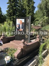 Высота памятника - согласно проекта. Памятник из каталога на одного человека. Изготовление современных памятников из каталога в Киеве сегодня.