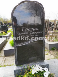 Цена памятника на одного человека - доступна.