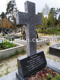 Памятник с крестом из гранита. Цена памятника с крестом из гранита - доступная.