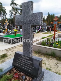 Фото креста из гранита. Памятник по индивидуальному заказу с крестом.