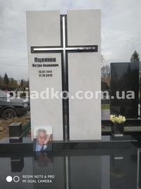 Создание мраморных памятников. Памятник мужчине из белого мрамора.