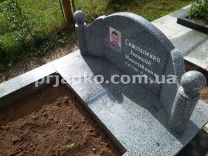 Заказать памятник с портретом для мужчины - можно с сайта: https://prjadko.com.ua/