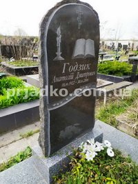 Памятник на одного человека. Фото памятника на кладбище.