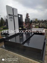 Купить памятник на одного в Киеве - можно с сайта: https://prjadko.com.ua/pamjatniki.html