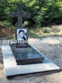 Высота памятника на одного человека - 140 см.