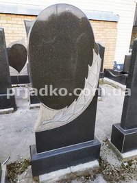Купить памятник на одного - можно с сайта: https://prjadko.com.ua/pamjatniki.html