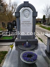 Цена памятника на одного  человека - доступна.