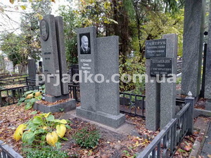 Заказать индивидуальный памятник в Киеве - можно с сайта: https://prjadko.com.ua/