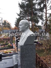 Бюст из гранита на заказ для мужчины.