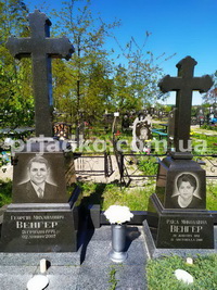 Памятники с крестом фото. Заказать крест для памятника - можно в СПД Александра Прядко.
