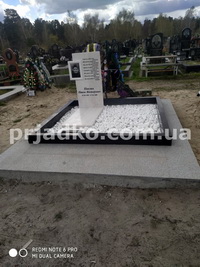 Цена засыпки крошки из мрамора - доступная. Засыпать мраморную крошку в цоколь.