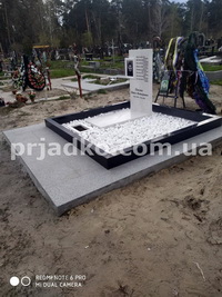 Фото крошки из мрамора. Оформить цоколь на кладбище крошкой из мрамора.