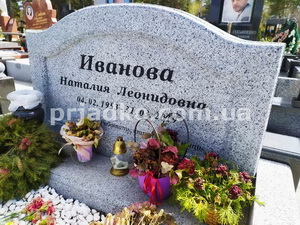 Стоимость памятника на одного - доступна. Высота памятника на одного - 1 м.