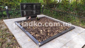 Памятник со склада. Высота памятника - 1 м.