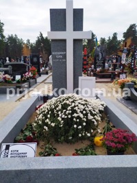 Цена памятника на одного человека - доступна.
