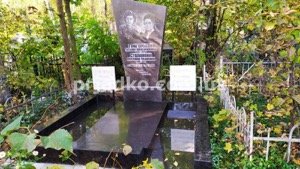 Фото памятника из гранита. Высота памятника из гранита - 2 м.