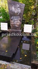 Заказать гранитный памятник в Киеве - можно в Магазине Ритуальной скульптуры.