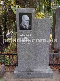 Типовой памятник  Высота типового памятника - 1,5 м.