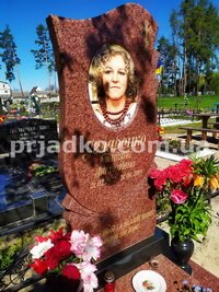 Фото памятника на одного человека. Купить памятник на одного - можно с сайта: https://prjadko.com.ua/
