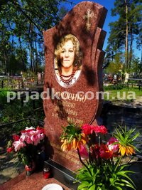 Заказать памятник на одного - можно в офисе СПД Прядко в Киеве.