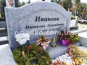 Фото памятника на одного. Заказать памятник на одного - можно в офисе СПД Прядко.