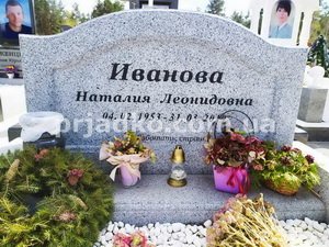 Памятник на одного. Размер памятника на одного - 130 х 80 х 10 см.