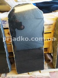 Купить памятник из рваного камня. Размеры памятника из рваного камня - 110 х 58 х 10 см.