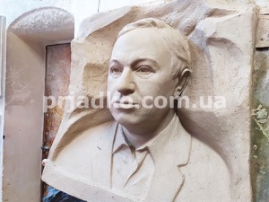 Изготовление барельефа для памятника - высота 60 см.