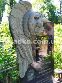 Памятник на одного человека. Фото на кладбище в Киеве.