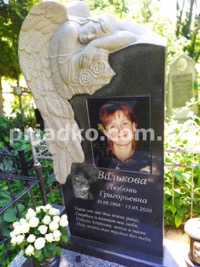 Фото памятника на одного человека. Высота 160 см.