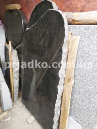 Размеры памятника со склада в Киеве - 138 х 80 х 8 см.