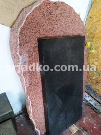 Фото памятника в граните со склада в Киеве. Размеры: 97 х 66 х 11 см.