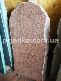 Цена памятника со склада в Киеве - доступна. Размеры: 92 х 46 х 14 см.