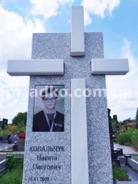 Цена памятника на одного - согласно проекта.