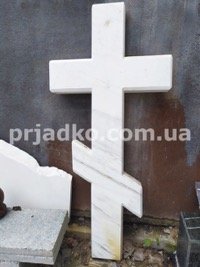 Размеры креста из мрамора Volocas: 140 х 70 х 12 см.