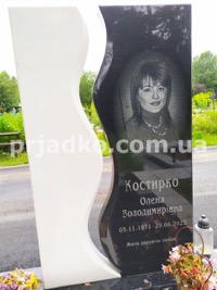 Фото женского памятника на одного человека; высота 2 м.