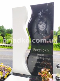 Памятник женщине на одного по индивидуальному проекту. Высота 2 м.