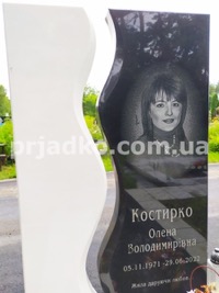 Фото женского памятника из каталога; высота 2 м.