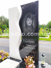 Памятник женщине из каталога. Высота 2 м.