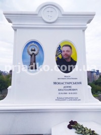 Заказать новый памятник в Киеве сегодня.