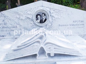 Производство мраморных памятников в Киеве. Доступные цены.